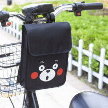 电动车挂物包 熊本熊 中号 28CM*21CM*5.5CM