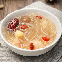 88VIP会员：细珠妈妈 银耳莲子汤料包 100g*1袋