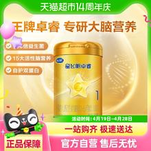 ROVO 哺乳内衣孕妇文胸 （多款）27元