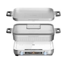 钛古电器 IC-C20N01.S 电磁炉 雪山银 深浅三件套