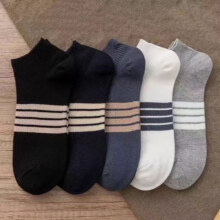 经典条纹运动袜1双
