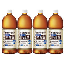 三得利 乌龙茶无糖茶饮料1.25L*4瓶大瓶批发特价批0糖0脂0能量原味