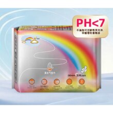 ABC 彩虹系列真丝日用卫生巾纯棉 245mm 24片