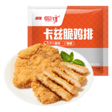 千味央厨卡兹脆大鸡排整肉原切 1kg