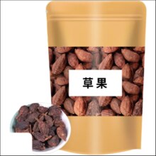香料杂粮大全  草果50g