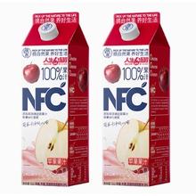 摘养 NFC黄桃果汁饮料 1kg*2盒