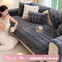 艾薇 沙发垫坐垫 90*160cm 柔灰