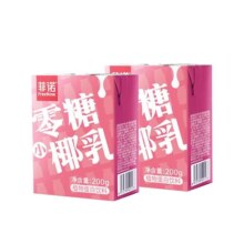 菲诺0蔗糖小椰乳200g每日早餐即饮椰奶椰汁12盒装