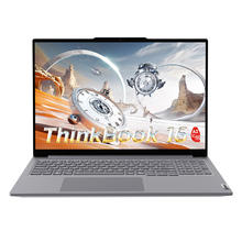 ThinkPad 联想 ThinkBook 16 2025 骁龙AI元启版 AIPC 骁龙X Plus 32G 1T 2.5K 120Hz