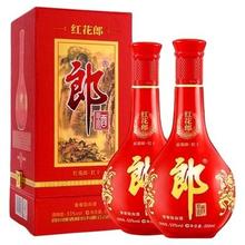 88VIP会员：郎酒 红花郎十 53%vol 酱香型白酒 500ml*2瓶