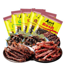 老四川 多口味牛肉干 任选12件59.88元（合4.99元/件）