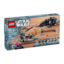 百亿补贴：乐高 LEGO 星球大战系列 40755 帝国登陆艇大战义军侦察艇 新品积木