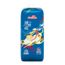 雀氏（Chiaus）薄快吸纸尿裤L56片婴儿尿不湿尿裤【品牌直供 安心品质】