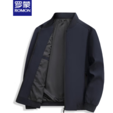 ROMON 罗蒙 男士夹克外套 藏青 单面款
