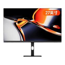 红米 显示器 优惠商品