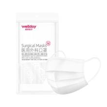 维德 一次性医用外科口罩100只