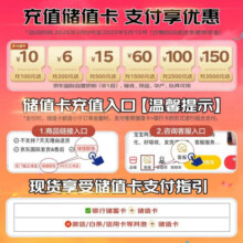 乐高（LEGO）积木拼插玩具 星球大战 75366圣诞倒数日历圣诞节6岁+ 生日礼物
