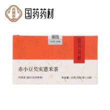 药源宗 国药药材 赤小豆芡实薏米茶8g×3包（品鉴装）