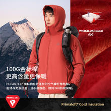 伯希和 PELLIOT Primaloft金标棉服男户外轻薄保暖聚热爬山外套女