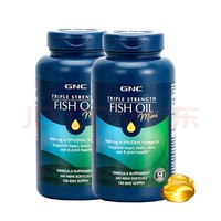 GNC 健安喜 三倍深海鱼油软胶囊 每份1000mg omega-3 辅助降血脂 240粒 2瓶装