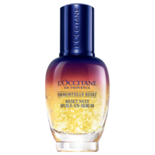 欧舒丹（L'OCCITANE）焕活微囊肌底精华液30ml星光瓶修护官方直售男女士礼物