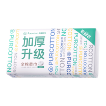 全棉时代 棉柔巾 20*20cm 1层 50片