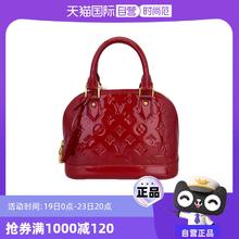 LOUIS VUITTON 路易威登 女士手提包 12438804