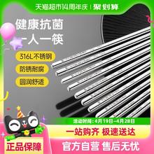 瑞仕达 午休折叠床 长 170cm 宽55 8脚