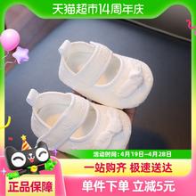 88VIP会员：优可秀 学步鞋女宝宝婴幼儿2025春季新款软底防掉防滑轻便公主蝴蝶结鞋子