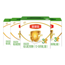伊利金领冠育护【5倍DHA好脑力】幼儿奶粉3段(1-3岁)1200g*4整箱装