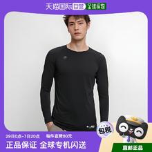 DESCENTE 迪桑特 男士长袖运动T恤 4WAY伸展 吸汗速干 黑色 绿色