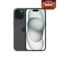 苹果 Apple iPhone 15 5G手机 256GB 黑色