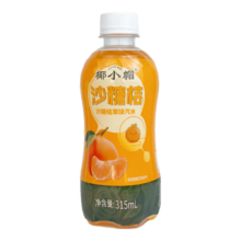 椰小帽砂糖橘果汁100%橘子汁 315ml*8瓶