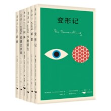 K经典：卡夫卡中短篇作品德文直译全集（套装6册） 小说书香节 阅读狂欢节