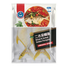 翔泰 二去金鲳鱼 700g