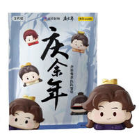 未及 WeKKi 庆余年系列 518100 萌粒 余年有幸趴趴盲袋【1袋，内含3个萌粒】