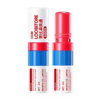 乐比滴 LOOBILOTION 鼻爽通 沁甜西瓜 2ml