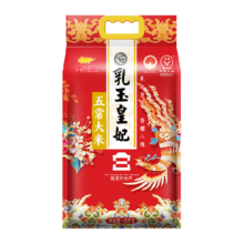 88会员：金龙鱼 乳玉皇妃五常大米5kg×1袋