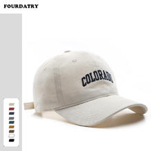 FOURDATRY 日系户外运动出行男遮阳棒球帽