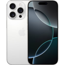 Apple/苹果 iPhone 16 Pro（A3294）256GB 白色钛金属7859.51元