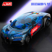 佳奇 JAKI 佳幻影跑车模型【珍藏级】