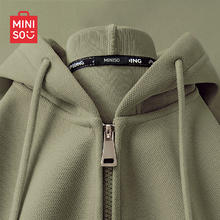 名创优品 300g重磅连帽卫衣男开衫衣服春秋高级感山系复古oversize大码外套 棕榈 M 170