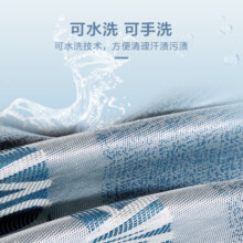 博洋（BEYOND） 博洋家纺800D冰丝席夏天用凉感空调席可水洗可折叠夏凉席三件套 简尚 1.2米（二件套）