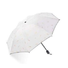 京喜自营 防风晴雨三折伞 羽毛款 8骨随机色
