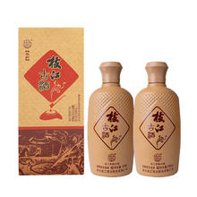 百亿补贴：枝江 柔和古酒50度500ml*2瓶固态发酵经典浓香型白酒柔和配制酒