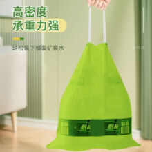 艾草清香加厚抽绳式家用垃圾袋子200个
