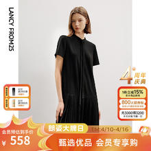 朗姿 法式复古高级感小黑裙女2024年秋季小众设计感气质连衣裙 黑色 S
