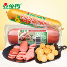 金锣 里昂烤香肠火腿肠/鸡肉火腿肠 220g*5根