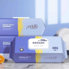 85%概率券：厨房湿巾巨大包清洁湿纸巾家庭装一次性抹布25*20cm 2包160抽