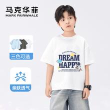 马克华菲 男童短袖t恤夏季中大童2025男孩纯棉半袖儿童夏装上衣 m宇航员白 150